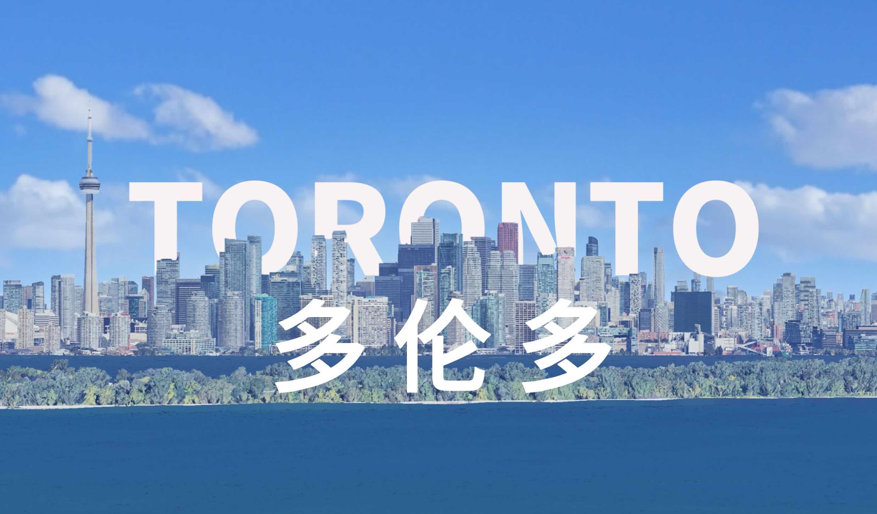 恭喜，加拿大联邦SUV成功拿到支持信