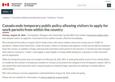 1725013404213971.png 加拿大境内“旅转工”提前终止,即日生效!