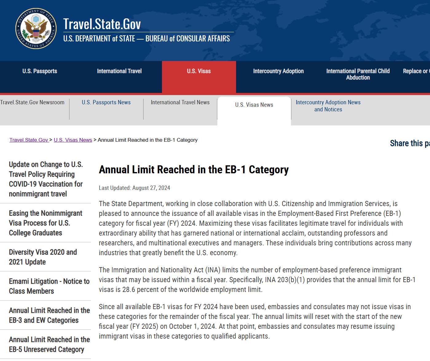 美国移民数据，可以计算出排期