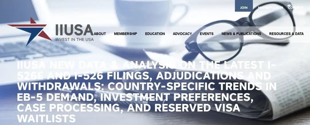 投资移民协会发布 i-526/E申请 拒签 积压等相关数据报告