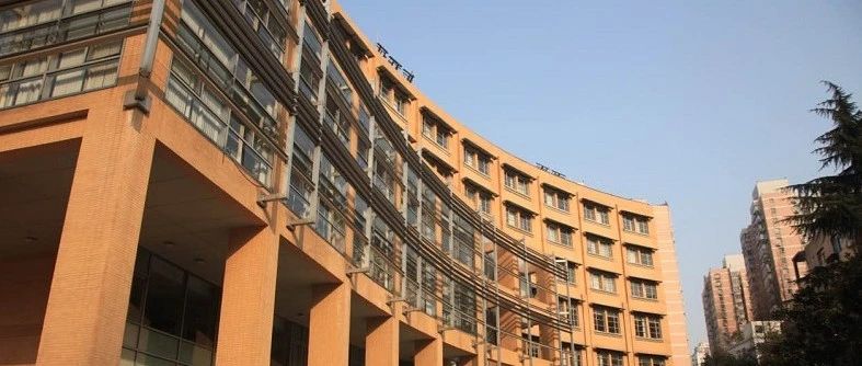 九中国际学校AP课程的优势与特点分析