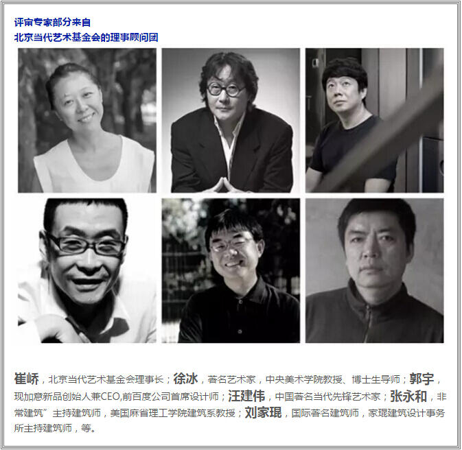 SFK合作之青年艺术作品展！快来寻找灵感吧