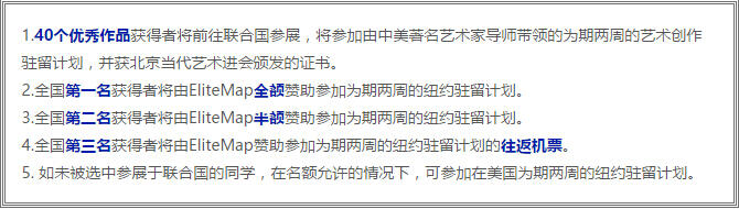SFK合作之青年艺术作品展！快来寻找灵感吧