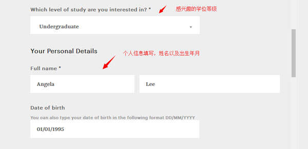 伦敦大学金史密斯学院的Open Day怎么预定？