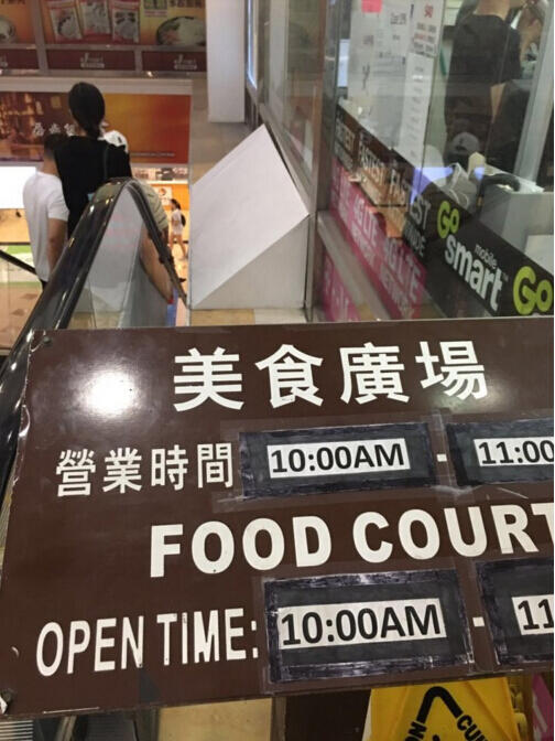 纽约法拉盛街到底有啥吸引人之处？