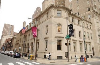 柯蒂斯音乐学院难考吗? 柯蒂斯音乐学院报考难度有多大?