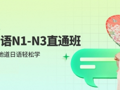 耶鲁大学音乐学院申请难度有多高？有哪些要求？