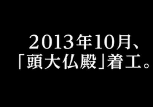 安藤忠雄的新作是什么？坐在哪儿？