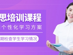 茱莉亚音乐学院申请条件及要求介绍