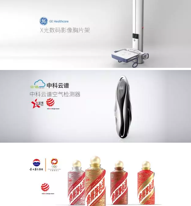 洛可可和你探索工业设计的线下活动诚邀你参加