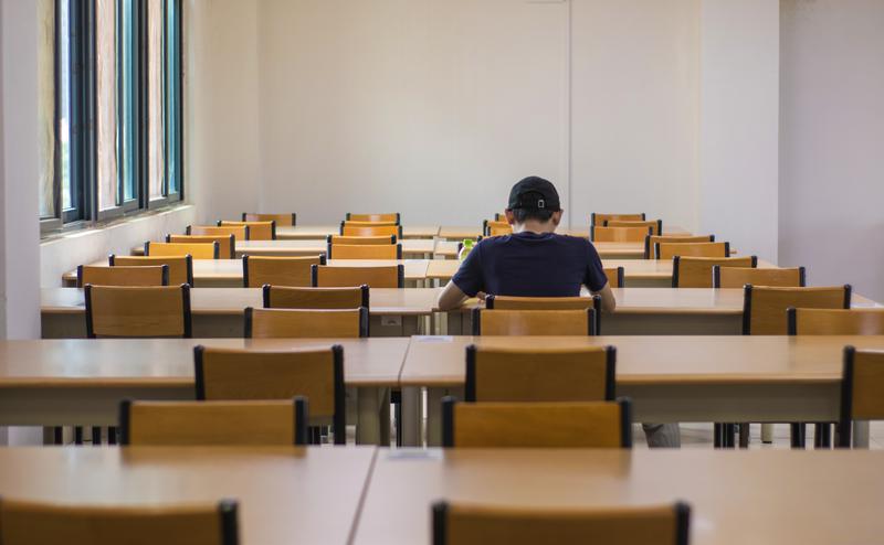 萨里大学的金融学专业怎么样？