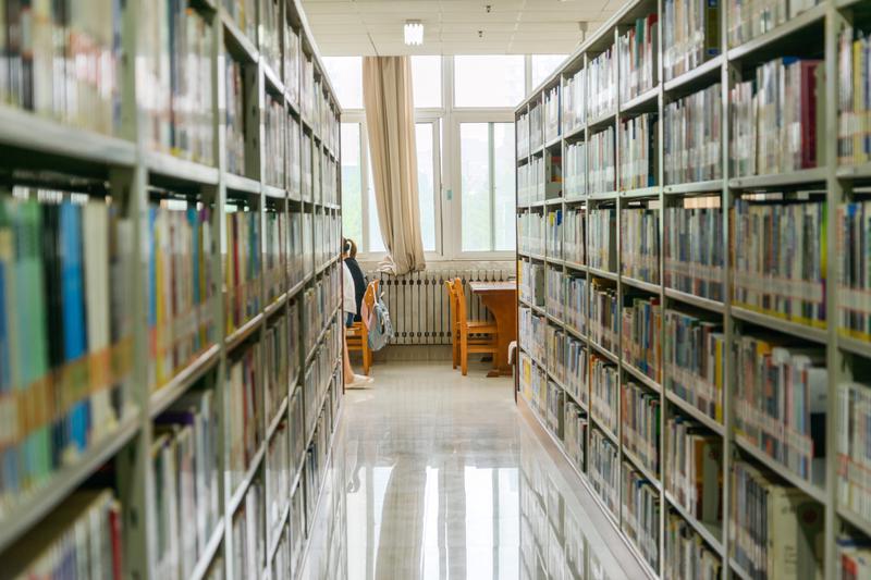 西澳大学的其他商科专业怎么样？