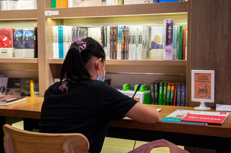 新罕布什尔大学世界排名怎么样