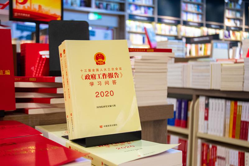 爱尔兰国立高威大学硕士申请条件