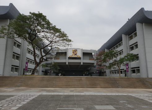 香港中文大学录取分数线是多少分