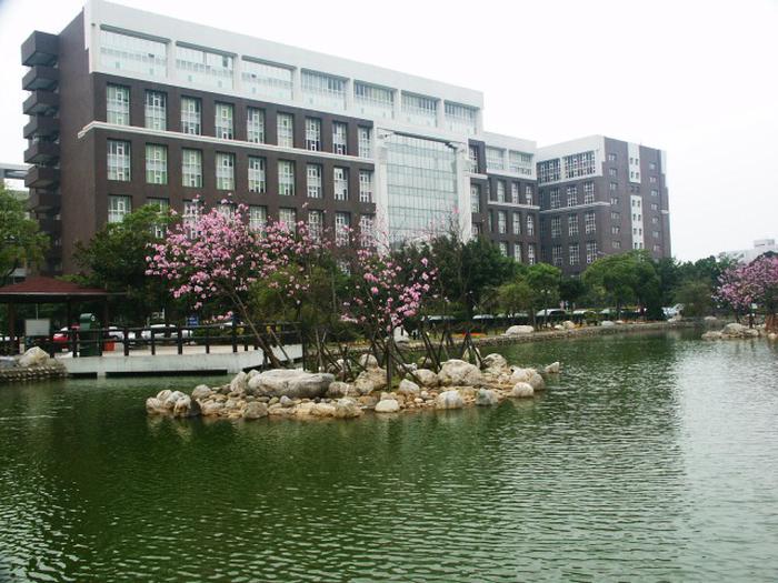 长庚大学