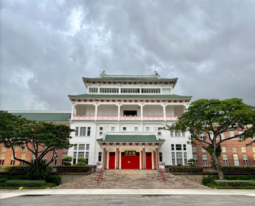 南洋理工大学2024年世界大学排名