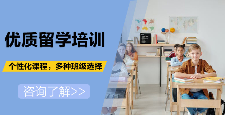 怀卡托大学本科申请流程