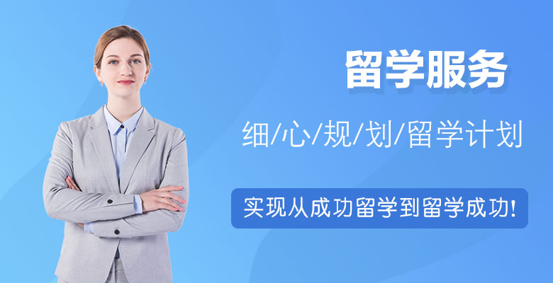 去新西兰留学要多少钱一年