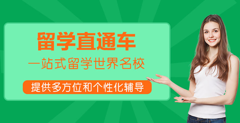 去泰国留学需要多少钱一年