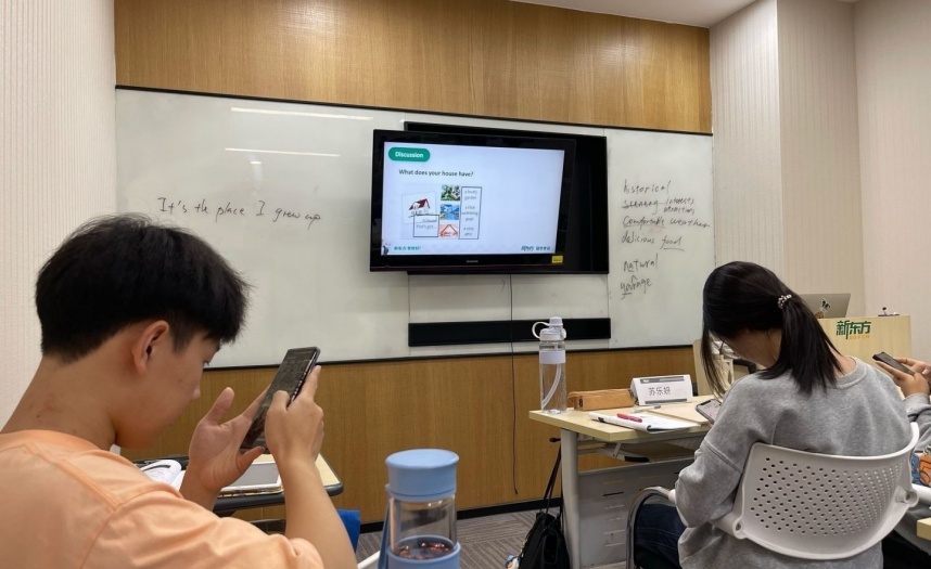 济南GMAT辅导班哪家好