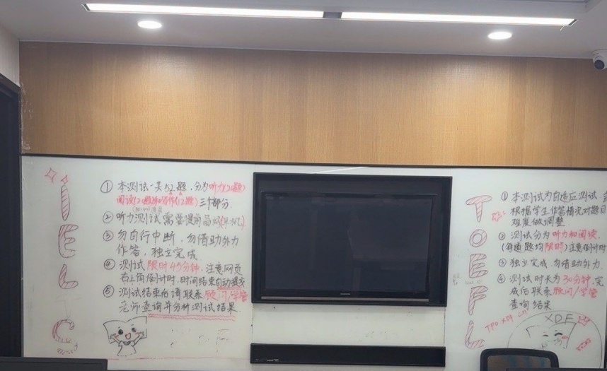 上海DSE培训机构哪家强