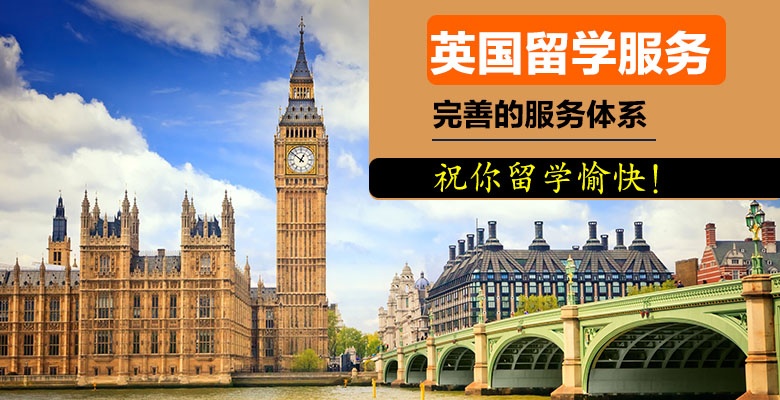 【欢迎参考】杭州五大人气好的艺术留学机构排名一览