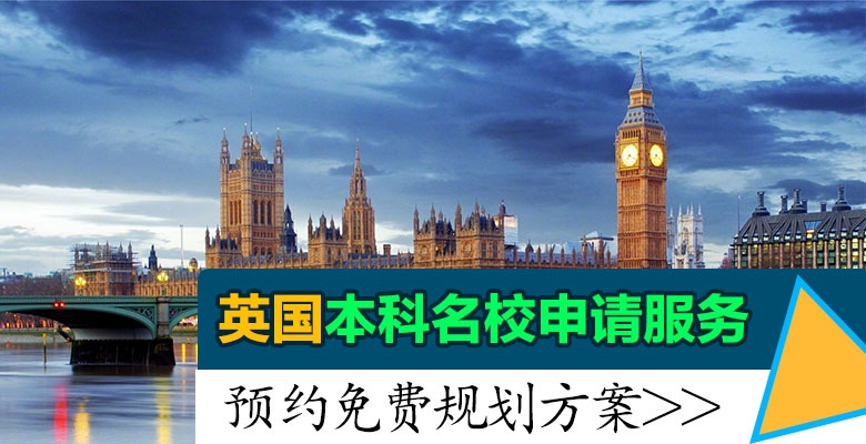【欢迎参考】杭州五大人气好的艺术留学机构排名一览