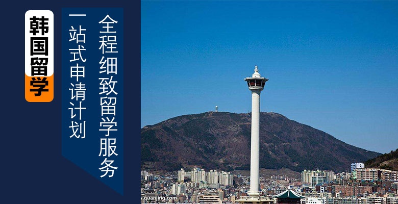 【甄选】泉州五大靠谱的艺术留学机构精心盘点