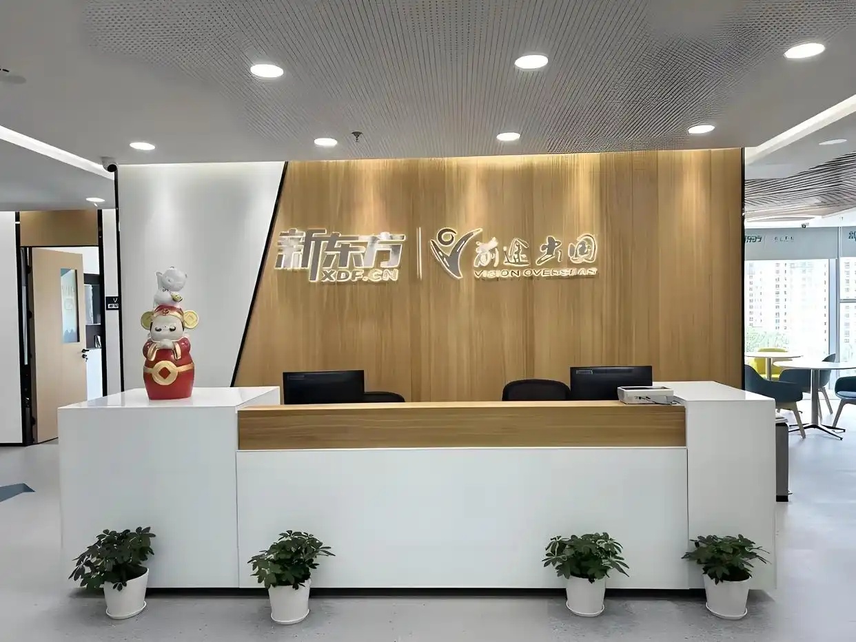 全攻略！福州10大专业的艺术留学机构有哪个