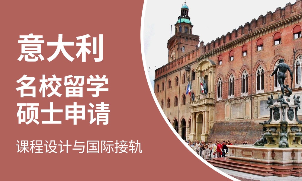 北京可以申请韩国本科留学中介机构按今年最新排名
