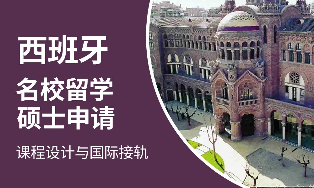 公布！宁波10大口碑好的艺术留学机构排行榜榜首