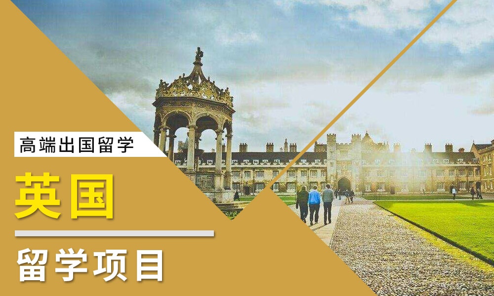 详解泉州五大含金量高的艺术留学机构精心盘点