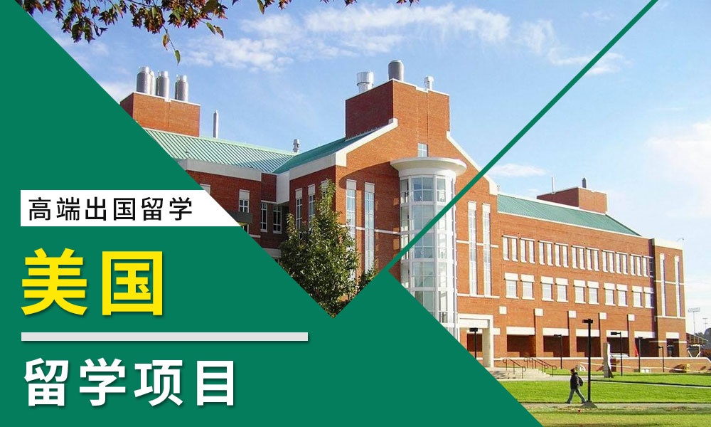 【今日推荐】兰州5大靠谱的留学中介有哪些