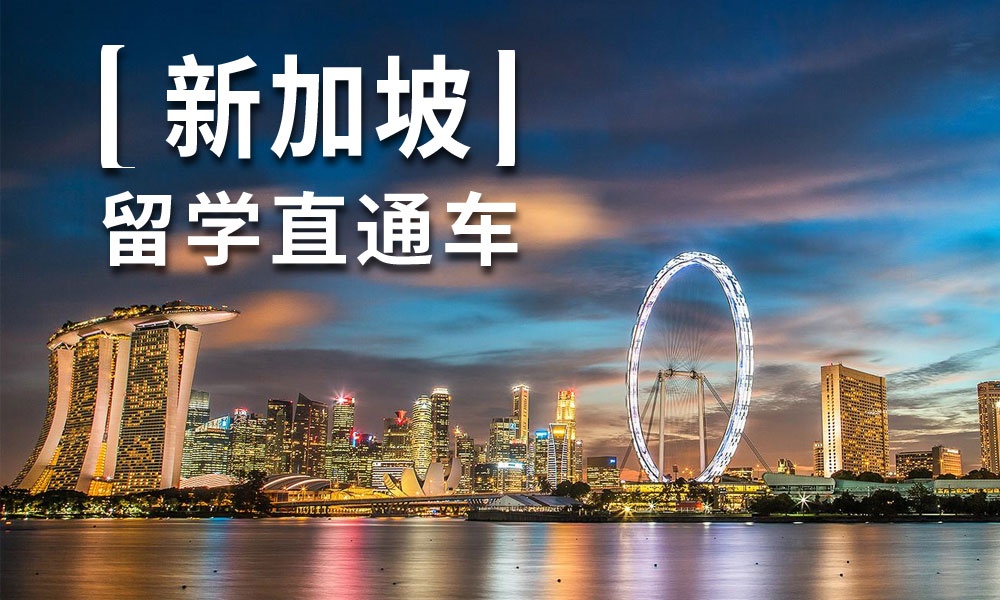【避坑必看】武汉3大优质的留学中介有哪些