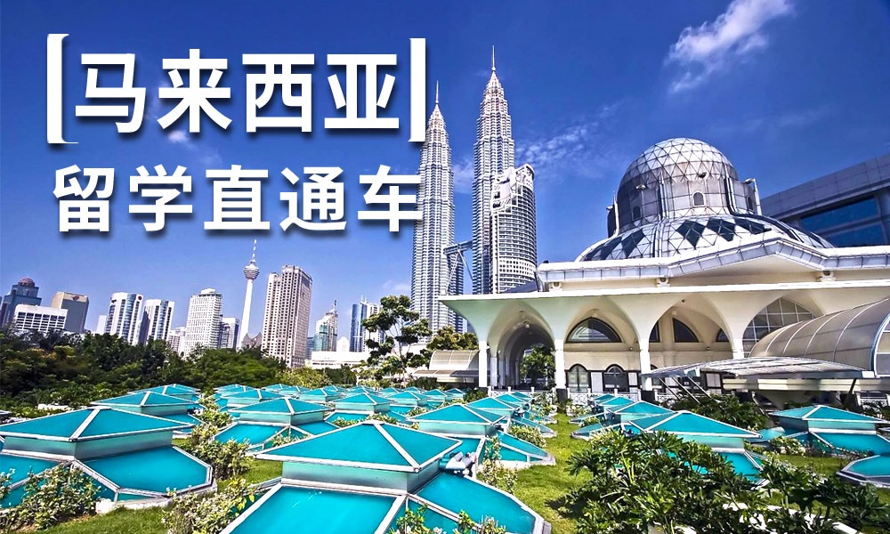 更新！天津三大靠谱的留学中介有哪些