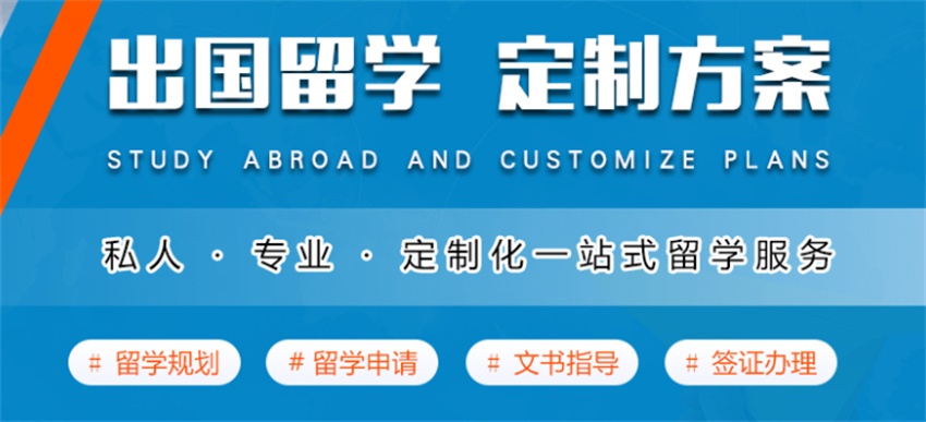 【2025年更新】无锡十大人气好的艺术留学机构有哪个
