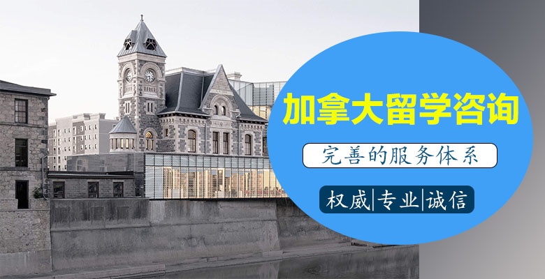 【甄选】青岛三大专门申请艺术留学机构哪家强