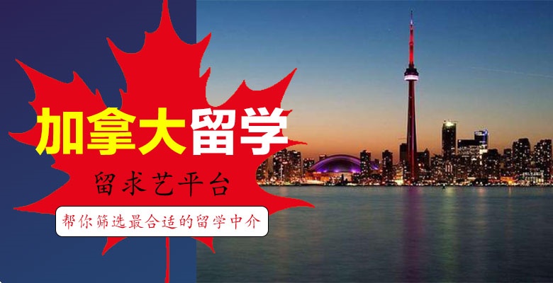 更新！青岛3大实力雄厚的艺术留学机构有哪个