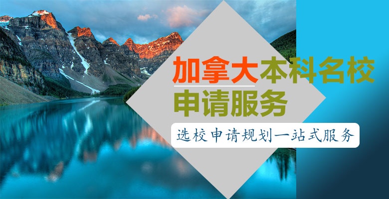 【避坑必看】宁波十大实力雄厚的艺术留学机构哪家好