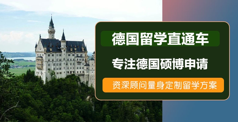 【精心盘点】兰州3大口碑好的留学机构哪家强