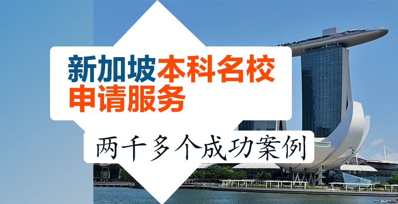 亳州有哪些新西兰本科留学中介机构按今年最新排名