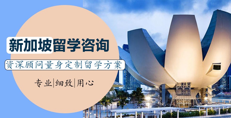 更新！上海5大专业的艺术留学机构排行榜榜首