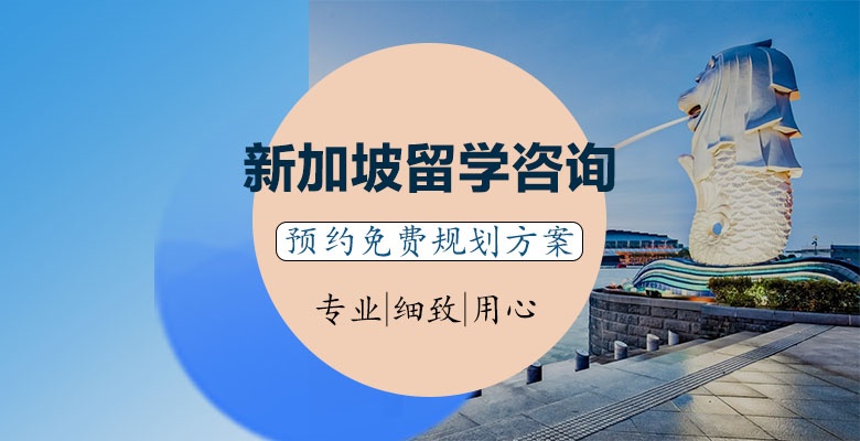 太原有哪些马来西亚本科留学中介机构按热度排名