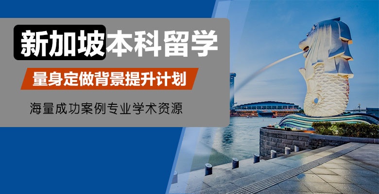 【盘点】兰州十大口碑好的艺术留学机构精心盘点