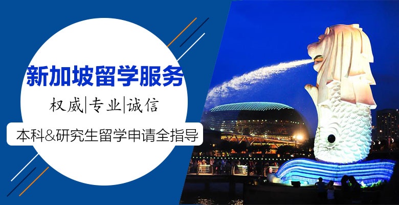 乌兰察布本地澳洲研究生留学培训机构按人气排名一览