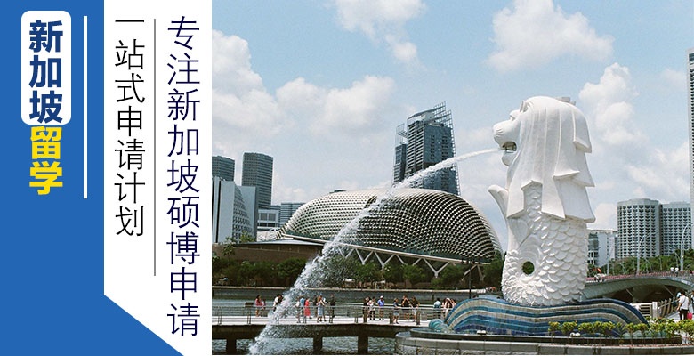 【精心盘点】武汉十大人气好的留学机构哪个好