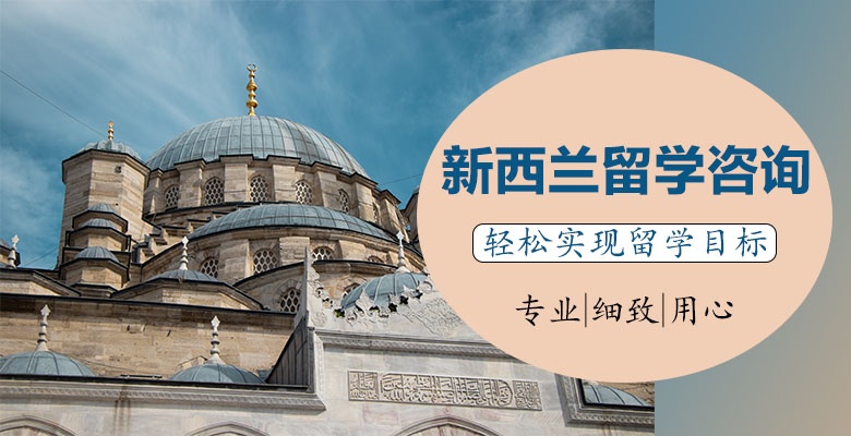 【避坑指南】青岛3大人气好的艺术留学机构有哪个