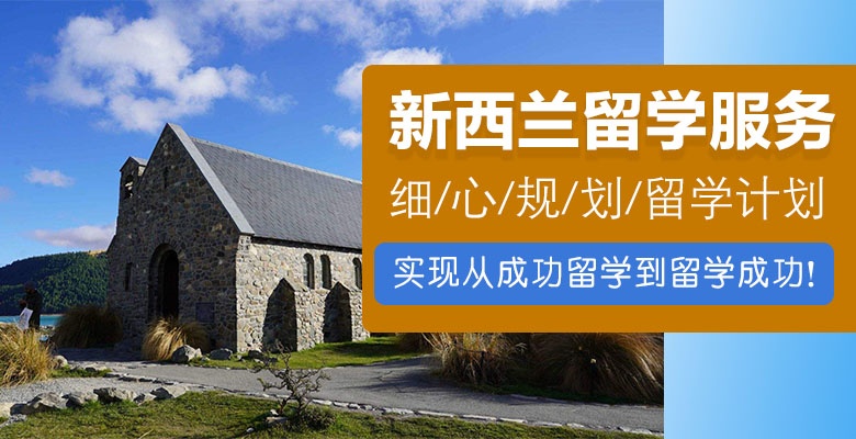 【家长力荐】合肥五大专业的留学机构精心盘点