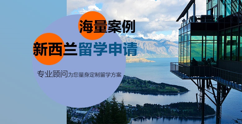 六盘水本地马来西亚研究生留学中介机构按实力榜排名